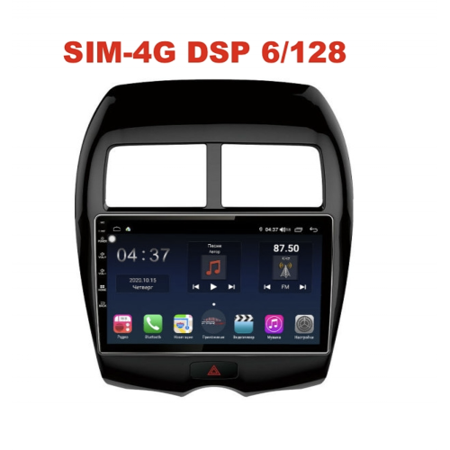 Магнитола Farcar XH026R (S400) (6/128ГБ) для Mitsubishi ASX I 2010-2018 на Android 10.0