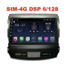 Магнитола Farcar XH056R (S400) (6/128ГБ) для Mitsubishi Outlander XL 2006-2012 на Android 10.0