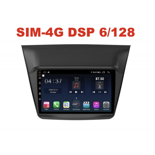 Магнитола Farcar XH094R (S400) (6/128ГБ) для Mitsubishi L200 IV 2006-2015 на Android 10.0