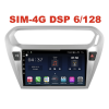 Магнитола Farcar XH294R (S400) (6/128ГБ) для Peugeot 301 I 2012-2018 на Android 10.0