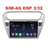Магнитола Farcar TG294R (S400) для Citroen C-Elysee 2012-2022 на Android 10.0