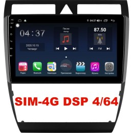 Магнитола Farcar H102R (S400) для Audi A6 1998-2006 на Android 10.0