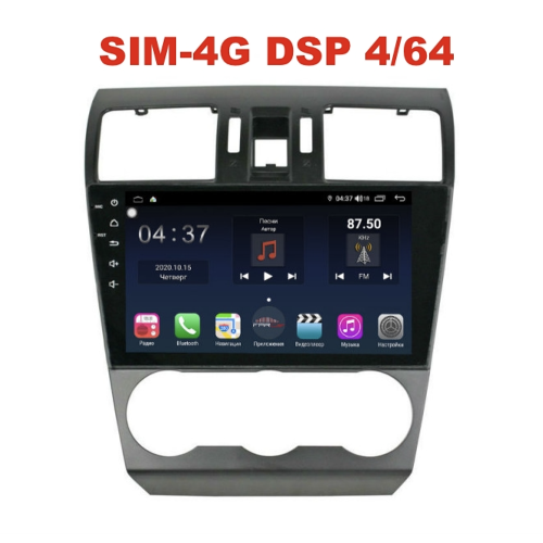 Магнитола Farcar H901/775R (S400) для Subaru Forester IV 2013-2014 на Android 10.0