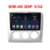 Магнитола Farcar TG003R (S400) для Ford Focus, Mondeo, C-Max, Galaxy (кондиционер) на Android 10.0