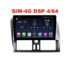 Магнитола Farcar H1229R (S400) для Volvo XC60 2014-2017 на Android 10.0