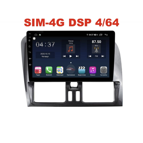 Магнитола Farcar H1229R (S400) для Volvo XC60 2014-2017 на Android 10.0