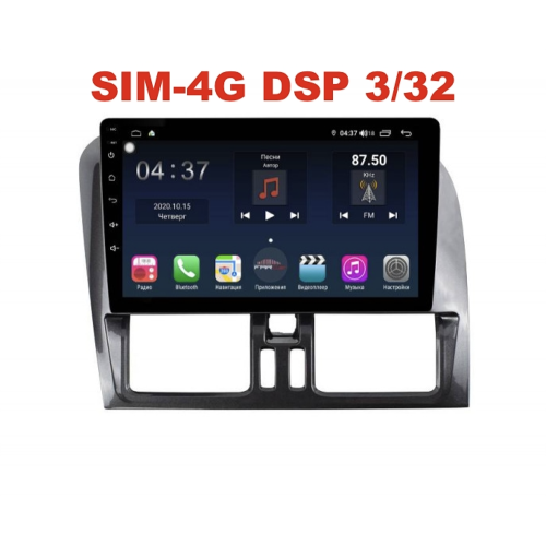 Магнитола Farcar TG1229R (S400) для Volvo XC60 2014-2017 на Android 10.0