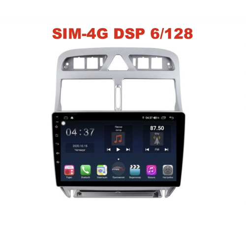 Магнитола Farcar XH017R (S400) (6/128ГБ) для Peugeot 307 I 2001-2008 на Android 10.0