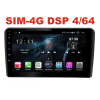 Магнитола Farcar H049R (S400) для Audi A3 II (8P) 2007-2013 на Android 10.0