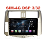 Магнитола Farcar TG065R (S400) для Toyota Land Cruiser Prado 150 2009-2013 (цвет бронза) на Android 10.0