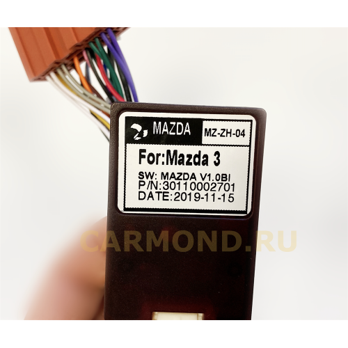 Магнитола Farcar XH034R (S400) (6/128ГБ) для Mazda 3 (BL) 2009-2013 на Android 10.0