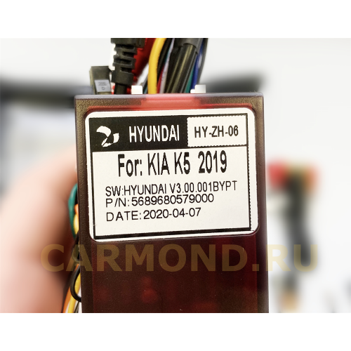 Магнитола Farcar XH794R (S400) (6/128ГБ) для Hyundai Sonata VI (YF) 2009-2014 на Android 10.0