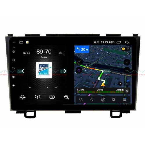 Штатная магнитола VAYCAR 09V4 4/64 ГБ для Honda CR-V III 2007-2012 на Android 10.0