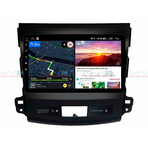 Штатная магнитола VAYCAR 09V6 6/128 ГБ для Citroen C-Crosser 2007-2013 на Android 10.0