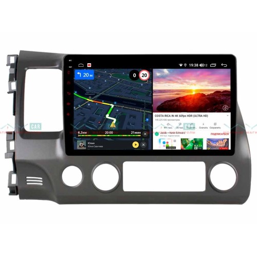 Штатная магнитола VAYCAR 10V6 6/128 ГБ для Honda Civic 8 (VIII) 2006-2012 на Android 10.0