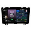 Головное устройство VAYCAR 09V4R 4/64 ГБ крутилки для Honda CR-V III 2007-2012 на Android 10.0