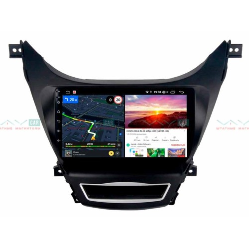 Головное устройство VAYCAR 09V6 6/128 ГБ для Hyundai Elantra 2011-2014 на Android 10.0