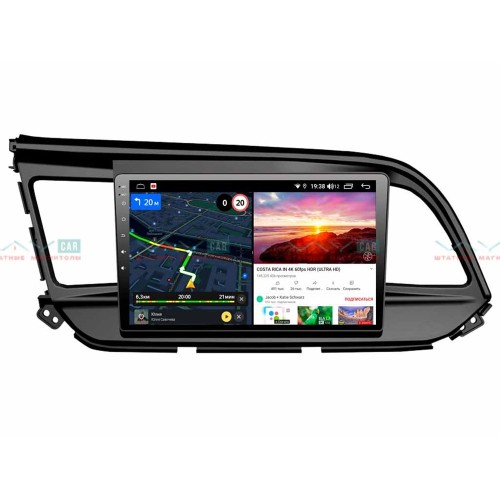 Штатная магнитола VAYCAR 09V6 6/128 ГБ для Hyundai Elantra 2018+ на Android 10.0