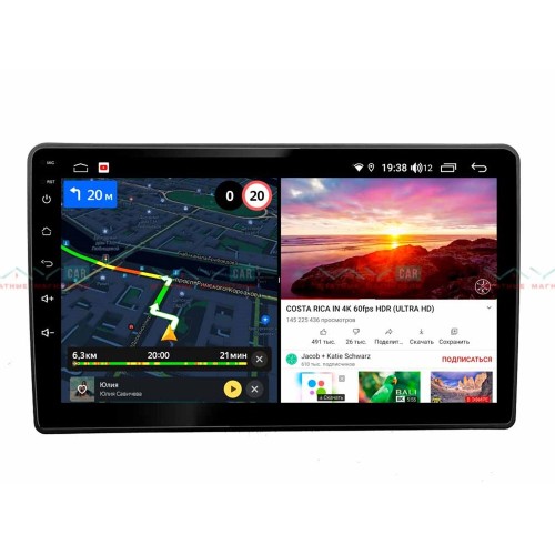 Головное устройство VAYCAR 09V6 6/128 ГБ для Lada Granta I 2011-2019 на Android 10.0