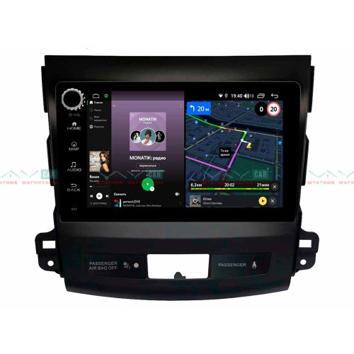 Штатная магнитола VAYCAR 09V4R 4/64 ГБ крутилки для Peugeot 4007 2007-2012 на Android 10.0