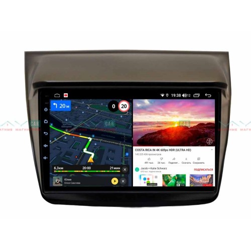 Автомагнитола VAYCAR 09V6 6/128 ГБ для Mitsubishi Pajero Sport II, L200 IV 2006-2015 на Android 10.0
