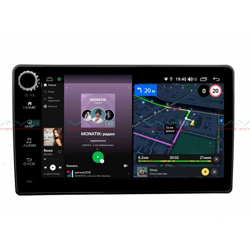 Штатная магнитола VAYCAR 09V4R 4/64 ГБ крутилки для Kia Sorento II 2012-2020 + HI на Android 10.0