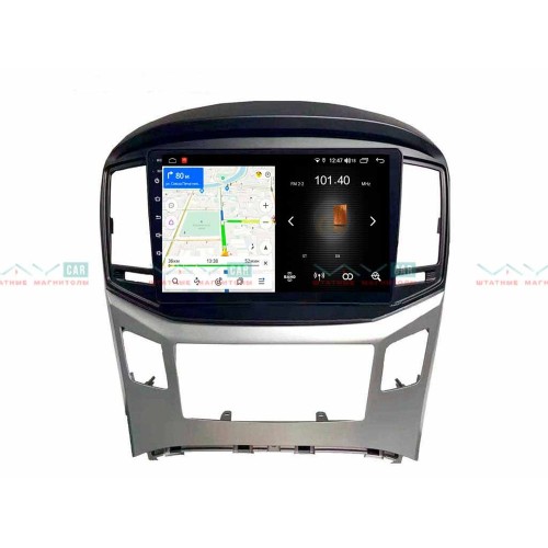 Штатная магнитола VAYCAR 09L 2/16 ГБ для Hyundai H1 Starex II 2016-2022 на Android 8.1