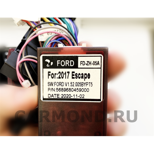 Магнитола Farcar RL362R (S300) для Ford Kuga II 2013-2019 на Android 9.0