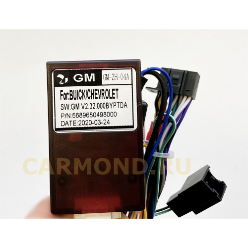 Магнитола Farcar H045R (S400) для Chevrolet Cruze I 2009-2012 на Android 10.0