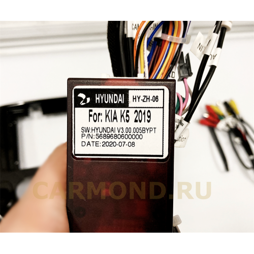 Магнитола Farcar H526R (S400) для KIA Soul II 2013-2019 на Android 10.0