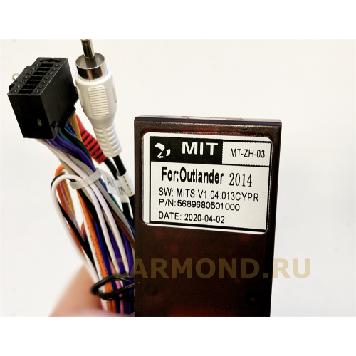 Магнитола Farcar XH026R (S400) (6/128ГБ) для Citroen C4 AirCross 2012-2017 на Android 10.0