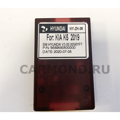 Магнитола Farcar XH041R (S400) (6/128ГБ) для Kia Sorento II 2009-2012 на Android 10.0