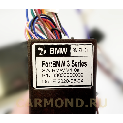 Магнитола Farcar RL708R (S300) для BMW 3 (E46) на Android 8.1