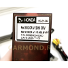 Магнитола Farcar RL132R (S300) для Honda Civic 2012-2015 на Android 8.1
