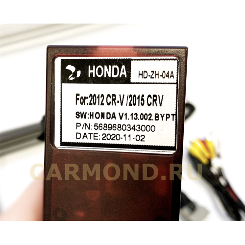 Магнитола Farcar RL132R (S300) для Honda Civic 2012-2015 на Android 8.1
