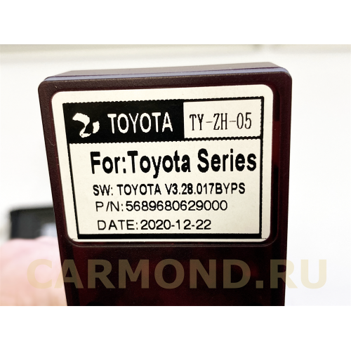 Магнитола Farcar TG467R (S400) для Toyota Highlander (U50) 2014-2019 на Android 10.0