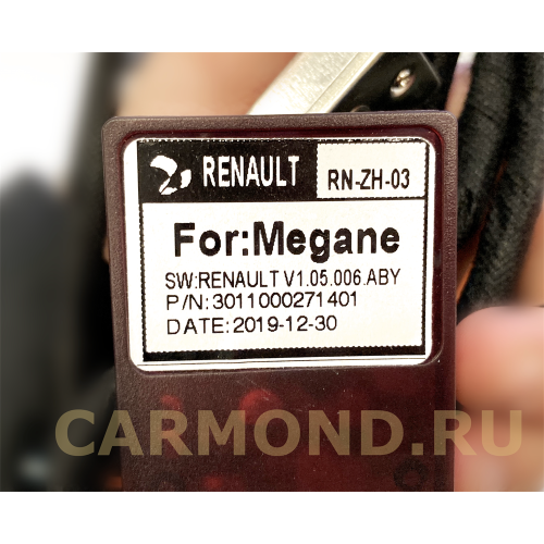 Магнитола Farcar H145R (S400) для Renault Megane III 2009-2016 на Android 10.0