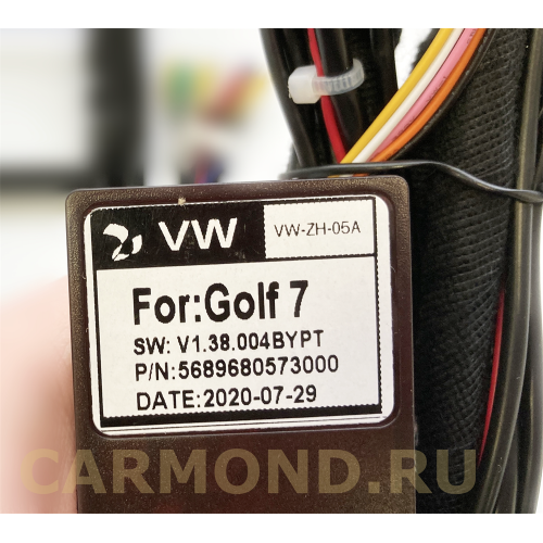 Магнитола Farcar H785/2020R (S400) для Skoda Kodiaq на Android 10.0