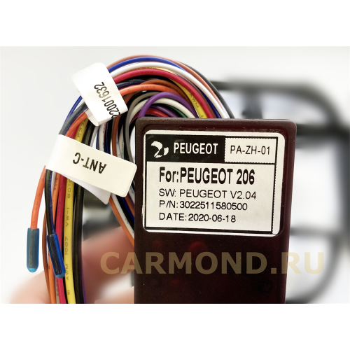 Магнитола Farcar XH778R (S400) (6/128ГБ) для Peugeot 206 1998-2012 на Android 10.0