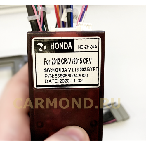 Магнитола Farcar H469R (S400) для Honda CR-V IV 2012-2016 на Android 10.0