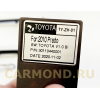Магнитола Farcar H456R (S400) для Toyota Land Cruiser Prado 120 2002-2009 на Android 10.0