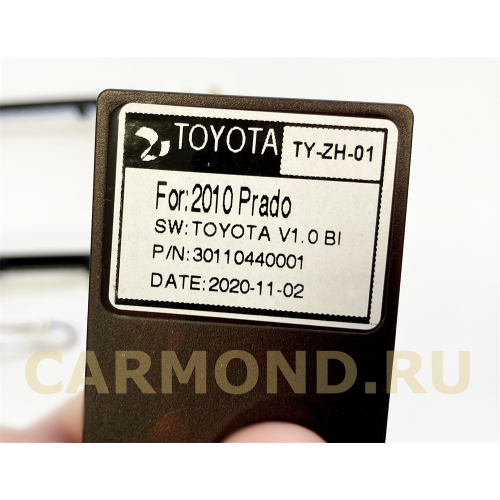 Магнитола Farcar RL456 (S300) для Toyota LC Prado 120 2002-2009 на Android 8.1