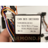 Магнитола Farcar TG213R (S400) для Mercedes GL-klasse (X164), ML-klasse (W164) 2005-2012 на Android 10.0
