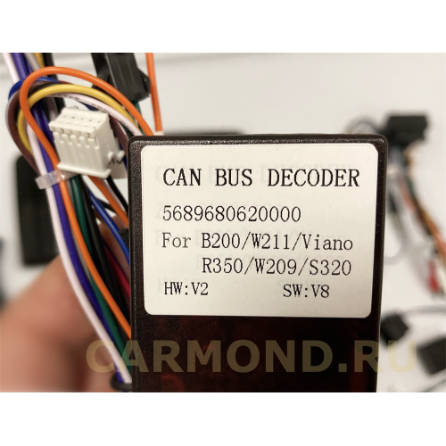 Магнитола Farcar TG213R (S400) для Mercedes GL-klasse (X164), ML-klasse (W164) 2005-2012 на Android 10.0