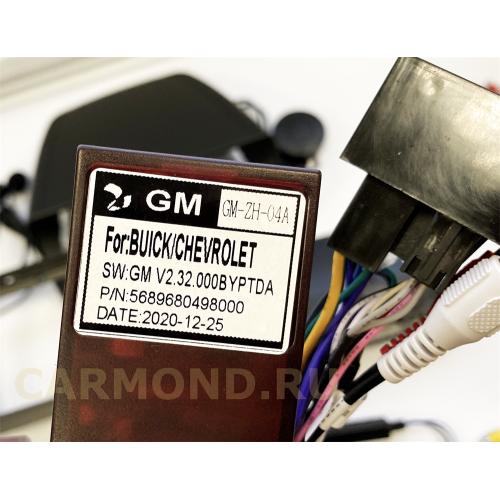 Магнитола Farcar TG235R (S400) для Opel Mokka I 2012-2017 на Android 10.0