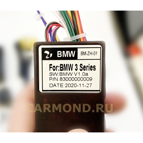 Магнитола Farcar XH395/707R (S400) (6/128ГБ) для BMW 5 (E39), X5 (E53), 7 (E38) 1995-2006 на Android 10.0