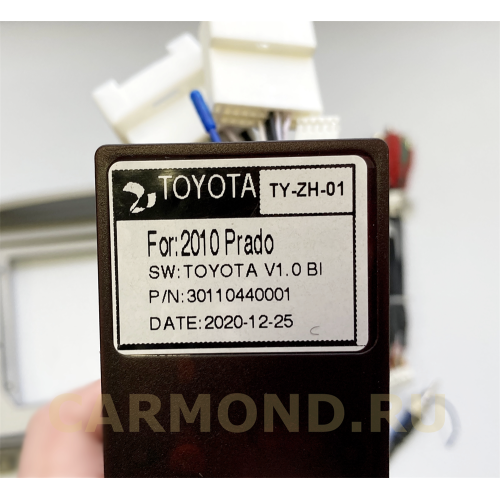 Магнитола Farcar XH457/1166R (S400) (6/128ГБ) для Toyota Land Cruiser 100 2002-2007 на Android 10.0