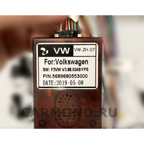 Магнитола Farcar XH493/909R (S400) (6/128ГБ) для Volkswagen Passat CC, B6, B7 2005-2017 на Android 10.0