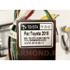 Магнитола Farcar H567/609R (S400) для Toyota Land Cruiser 200 2016+ на Android 10.0
