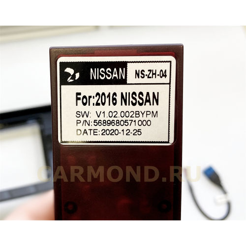 Магнитолаа Farcar H665R (S400) для Nissan Qashqai II, X-Trail III (T32) 2015-2024 климат на Android 10.0